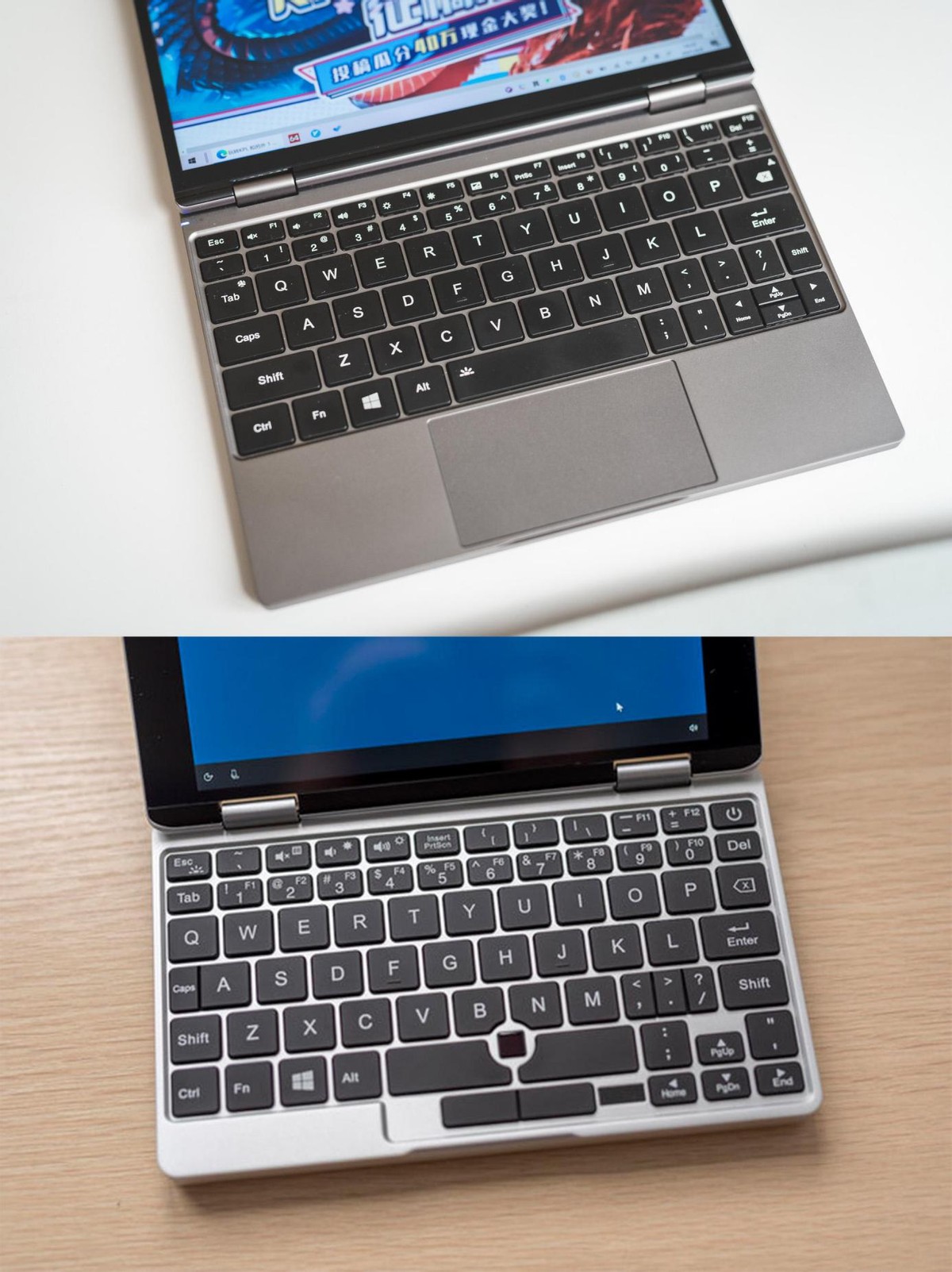 壹号本四代铂金版内存频率是多少,随地加班