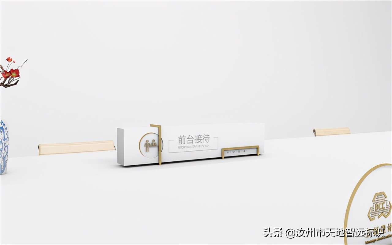 酒店通用标识,酒店室外广告标识标牌