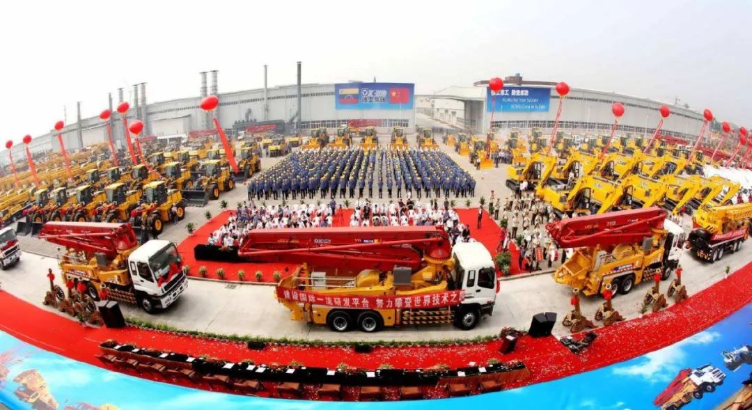 徐州本土第一大国企迎来巨变——目标世界一流企业