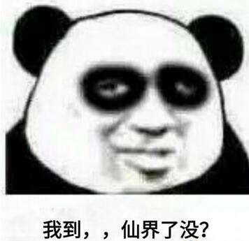 黑眼圈形成的原因有哪些,黑眼圈的形成原因与治疗方法