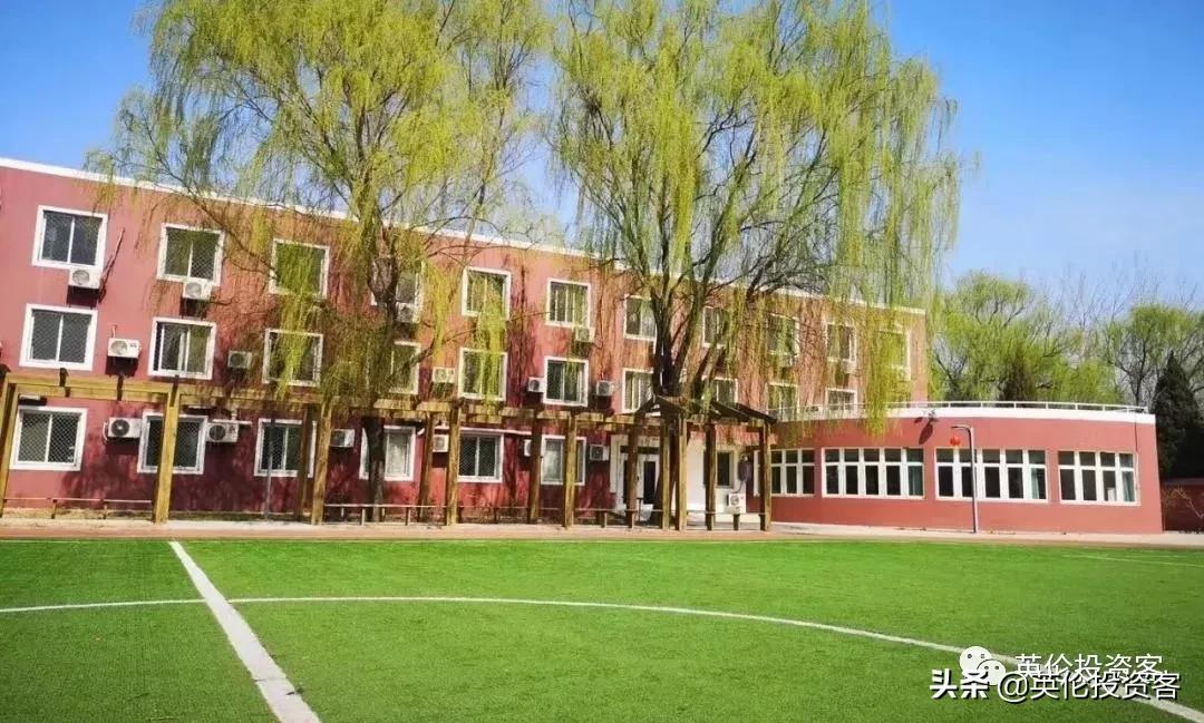 北京最贵的十大学校,北京最贵国际高中排名