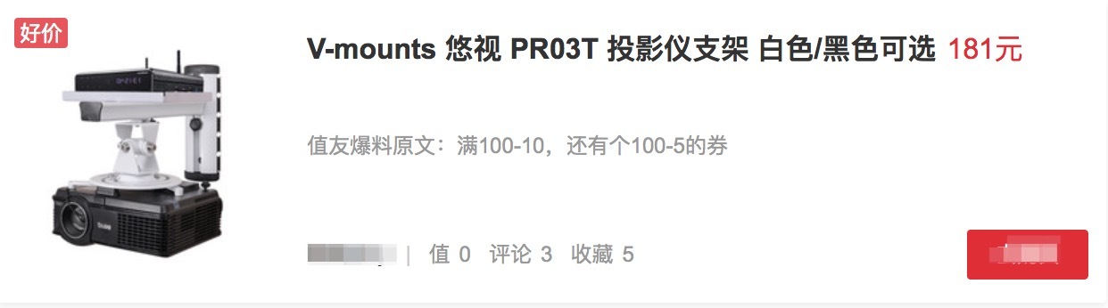 回音壁影院方案,全景声影院回音壁系统