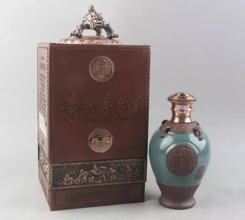 茅台80年纪念款限量,茅台第一瓶生肖酒