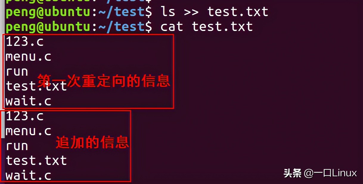 linux基础入门基本概念及操作,linux基础知识全面总结
