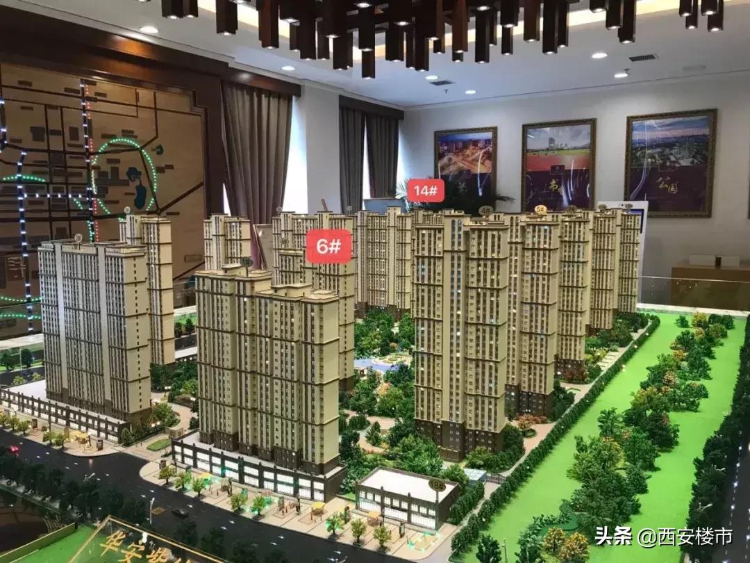 实盘2900元,实踩总价360万起买中山城区别墅