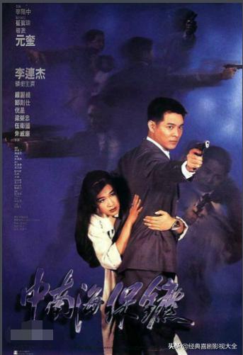 百看不厌的农民电影,百看不厌的经典电影