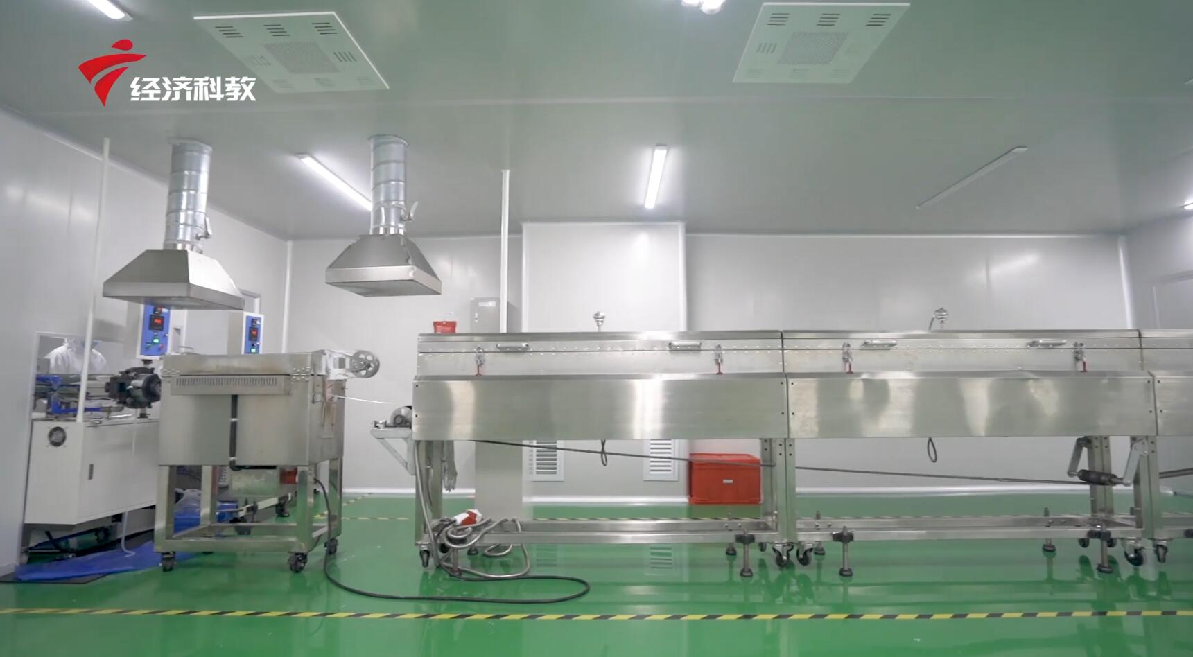 广东新焦点直播,广东电视台新焦点