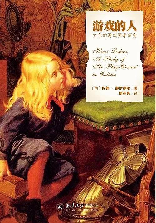 英雄联盟s9总决赛夺冠队伍,英雄联盟s9全球总决赛在哪里打