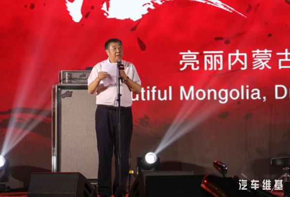 2019英雄会阿拉善开幕式,2020英雄会阿拉善