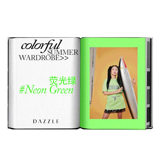 线上销售额70亿元,地素时尚2019年利润