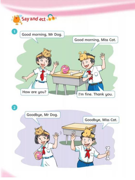 沪教牛津版三年级下英语单词,沪教牛津英语三年级下册教学视频