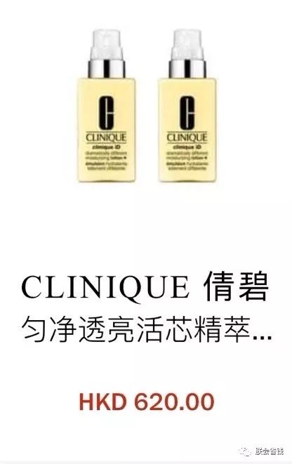 香港dfs免税店路线,香港dfs免税店lv