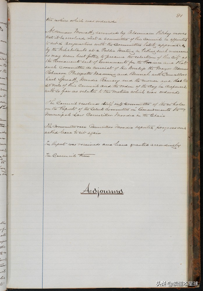 加拿大为什么定都渥太华,渥太华什么时候开始为加拿大首都