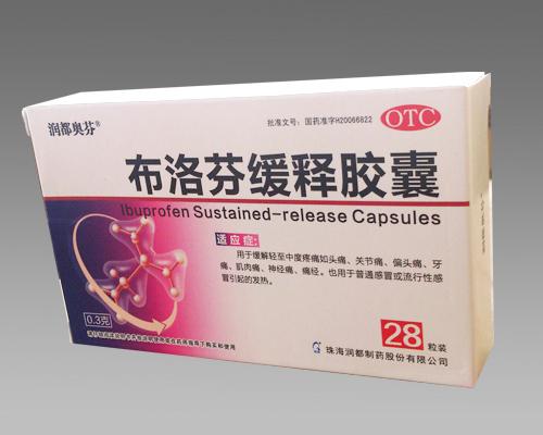 最新流行的感冒吃什么药比较好,2022年1月流行的感冒吃什么药