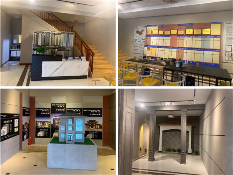 巴德士外墙仿石漆奉节招商,巴德士仿石艺术漆招商加盟