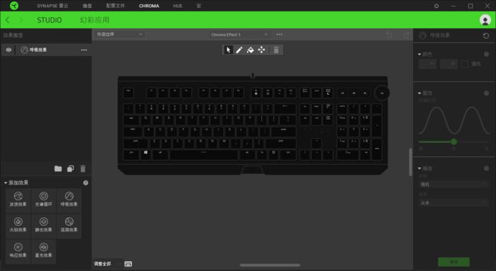 雷蛇黑寡妇精英键盘测评,黑寡妇雷蛇键盘标准版测评