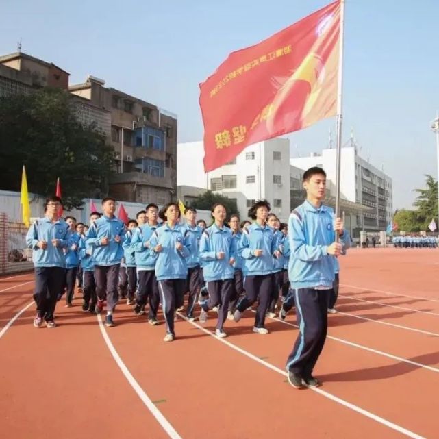 湘潭学校运动会,清水塘实验学校运动会开幕式
