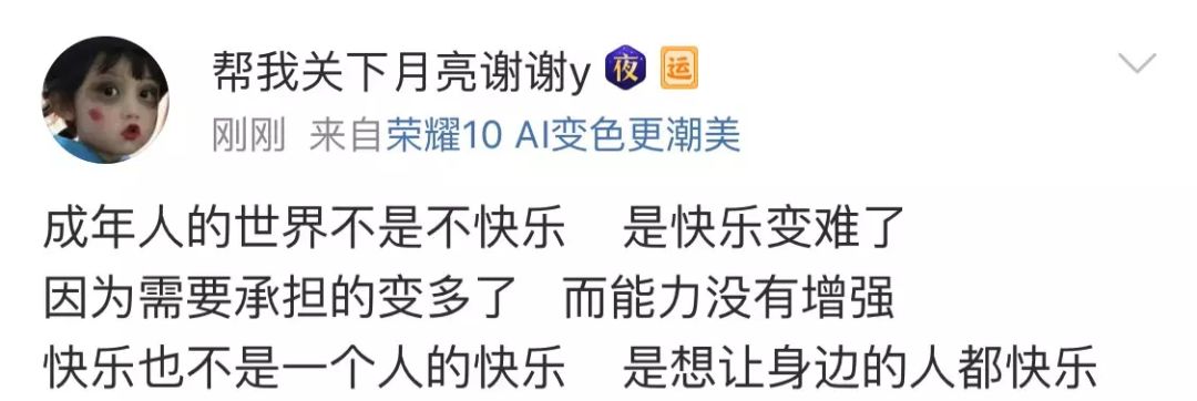 年攒10万存钱法,年轻人一年存10w什么水平