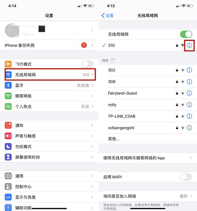 手机信号格上面显示HD什么意思,手机信号图标出现hd是啥意思