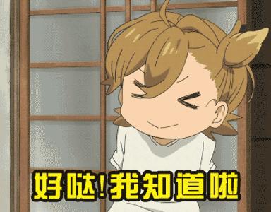 去台湾的签注好办下来吗,去台湾自己签注需要什么手续