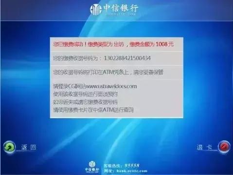 美国留学签证办理范文大全,美国留学签证什么时间能恢复