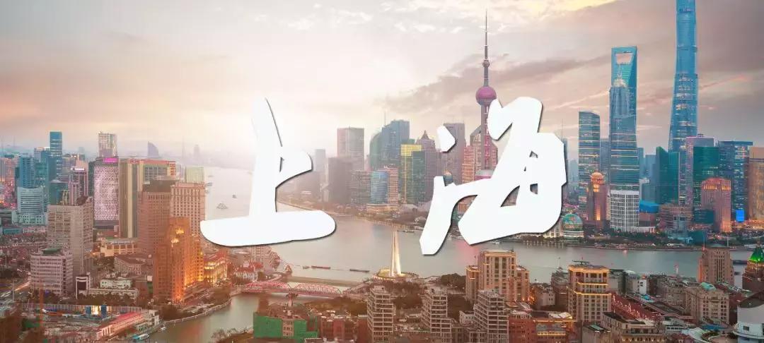 日照来回机票,7-8月份机票价格