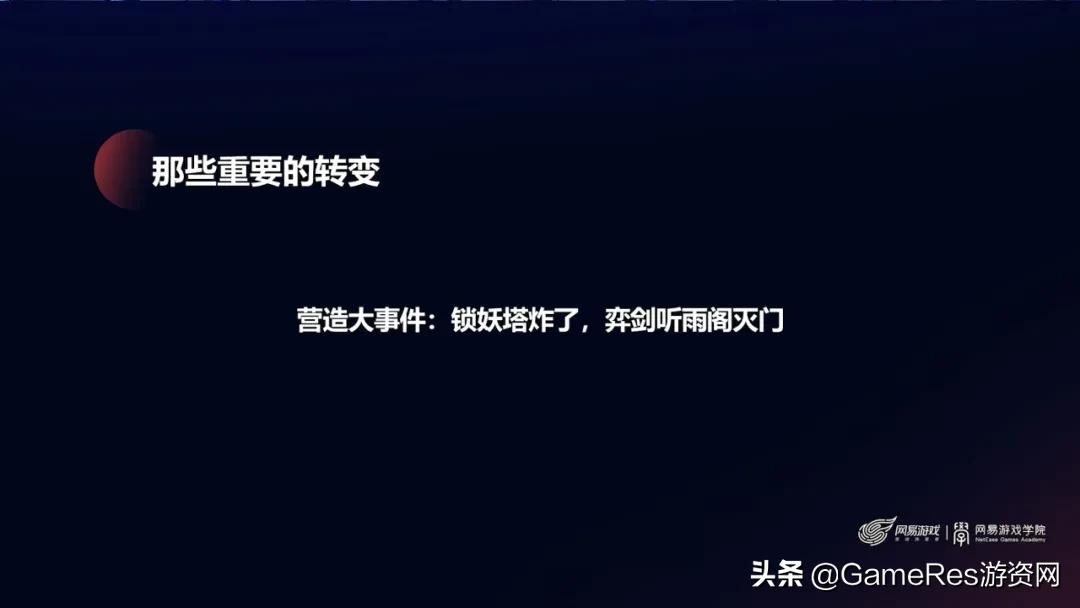 mmo端游推荐排行榜2023,2023值得入坑的mmo端游