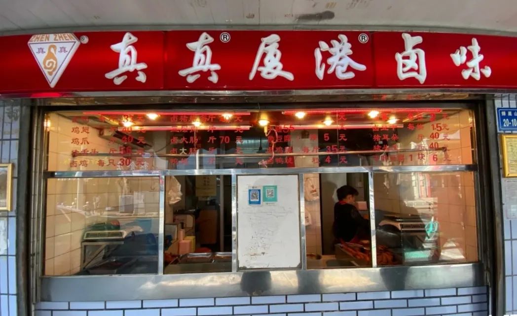 感谢物流，这些全国神仙菜市场，都能网购了