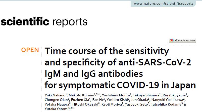 亚辉龙新冠病毒试剂怎样,亚辉龙新冠病毒试剂
