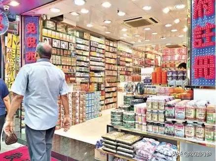 突发！香港著名药妆店被查封，肉眼根本难辨
