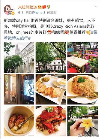 新加坡遛娃旅游攻略,新加坡亲子游遛娃神器