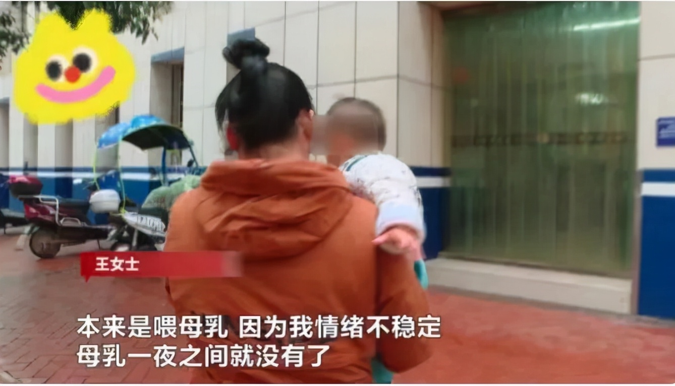 老公每月给宝妈3000元,老公月收入1万多每月给我5000