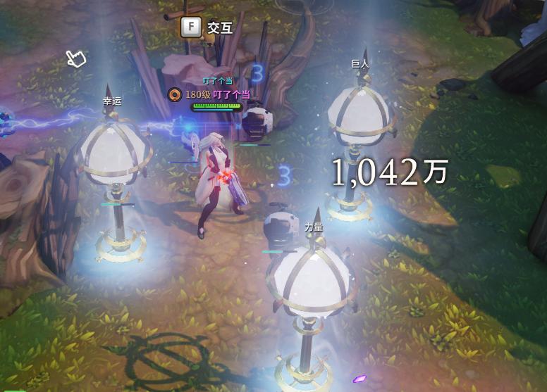 网易超激斗梦境搬砖攻略,超激斗梦境赛成长地下城次数