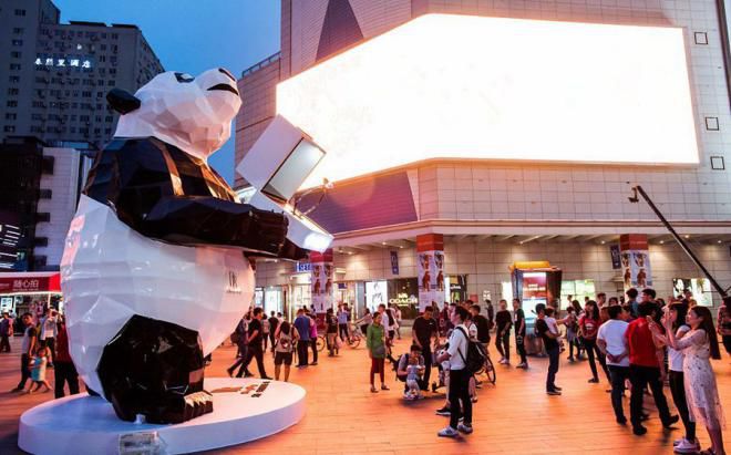 四川东方伊甸园在哪里,成都伊甸园风景