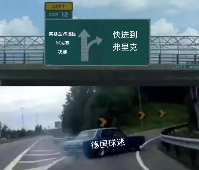 欧洲杯总结100字,欧洲杯历届90分钟