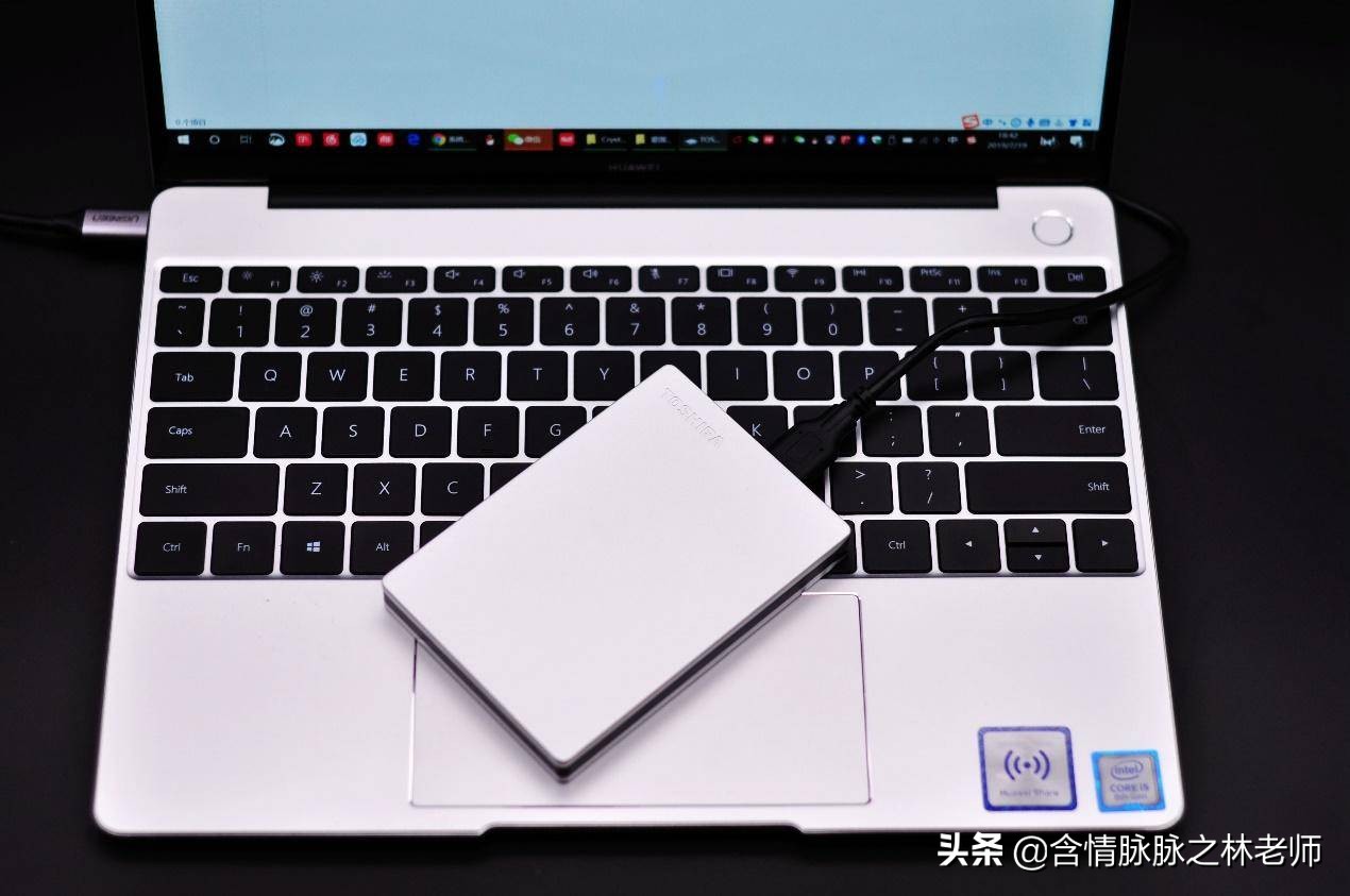 颜值在线，小巧能打，TOSHIBASlim移动硬盘使用体验