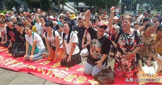 雷达币是跑路了吗还能回来吗,雷达币会不会跌得一文不值