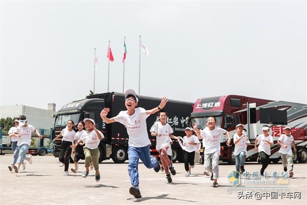 小萝卜头、三峡工程、红岩卡车…这个夏天红岩夏令营有点不一样