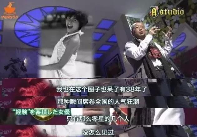 他是世纪美少年，她帅到掰弯无数小姐姐，相恋10年不婚的神仙眷侣