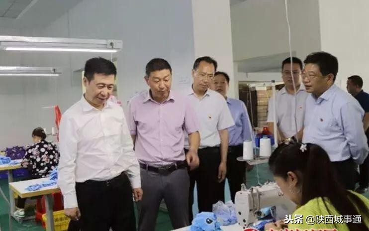 建设银行安康“新社区工厂贷”实现全覆盖