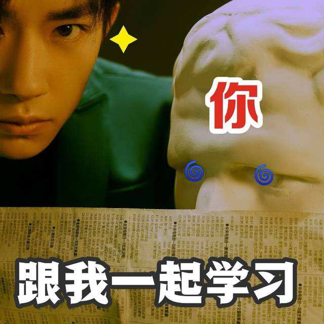 实习生不知道做什么工作,作为实习生总是被忽略怎么办