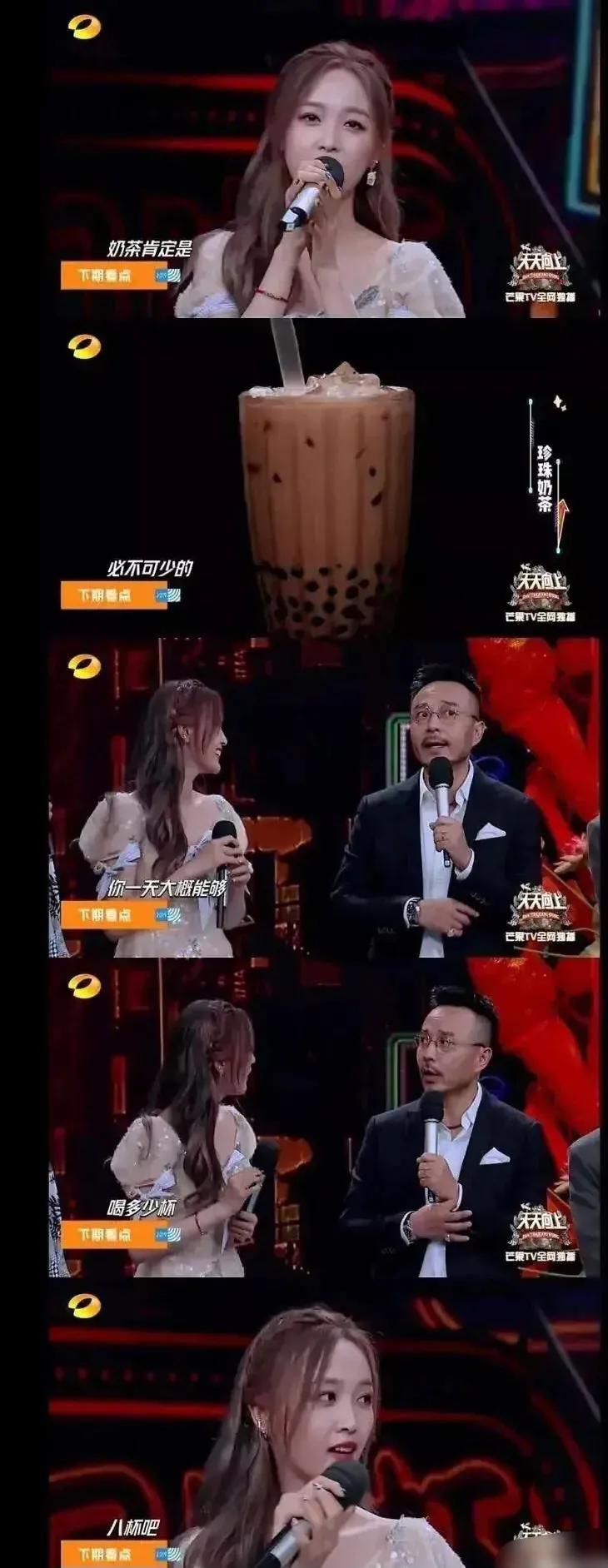 吴宣仪和肖战关系怎么样,吴宣仪和肖战撇清关系