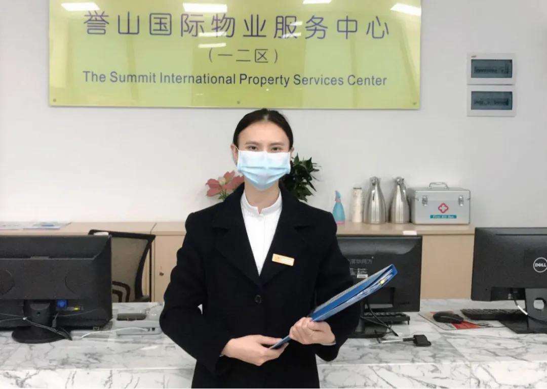 致敬地产人的短句,致敬地产工作者