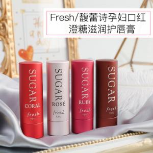 妊娠斑怀孕时需要注意什么,怀孕怎样避免或消除妊娠斑