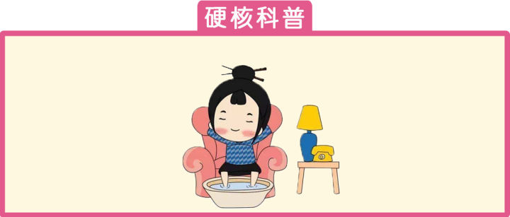 在国外洗脚,国外没有泡脚盆怎么办