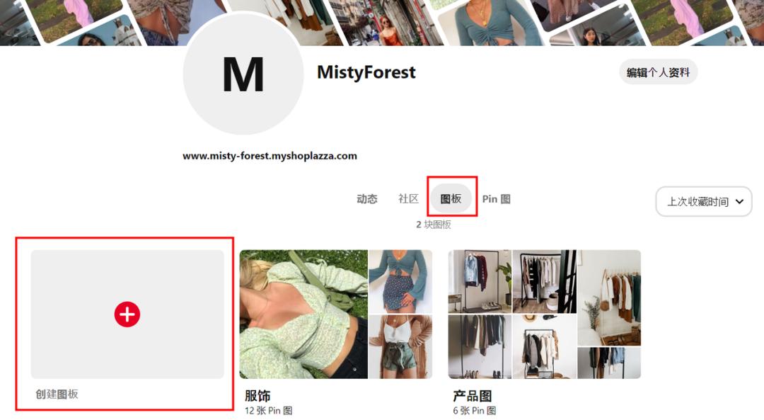 美版小红书,小红书美版ipad靠谱吗