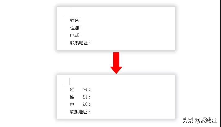 word文档两端对齐最后一行左对齐,word文字对齐怎么不全部对齐