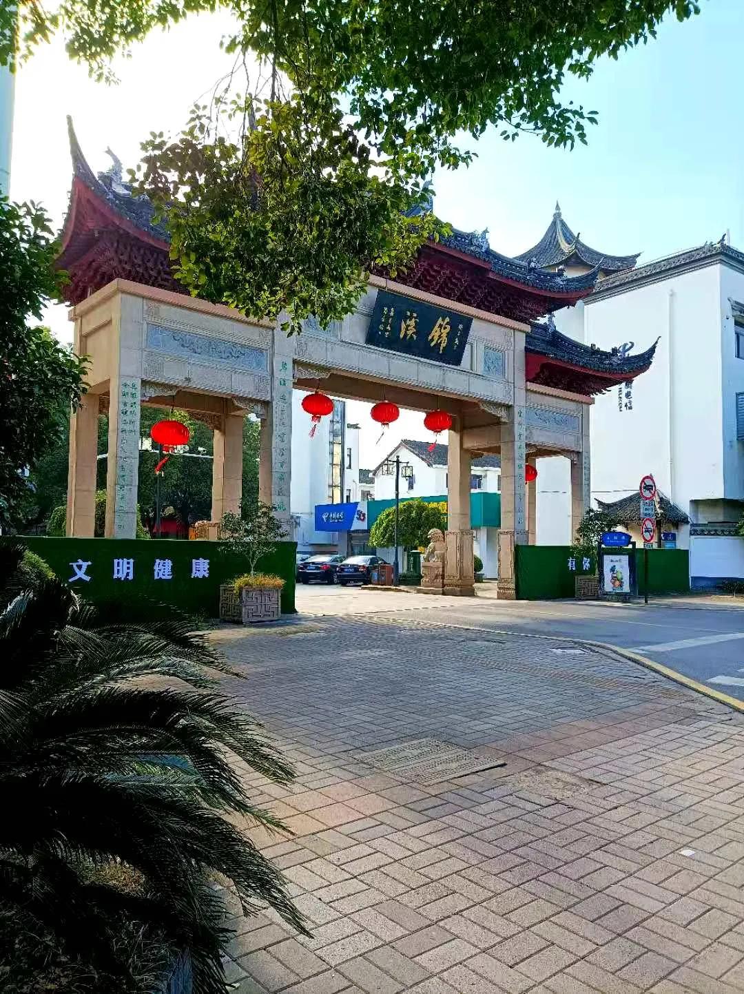 苏州锦溪古镇有什么特产,苏州锦溪镇古镇美食