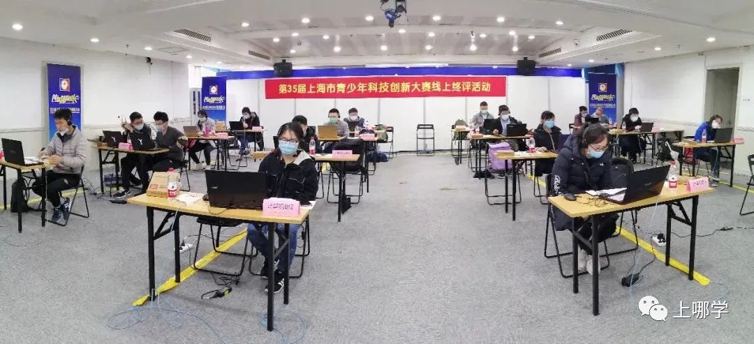 上海复旦学校有哪些,上海复旦学校排名