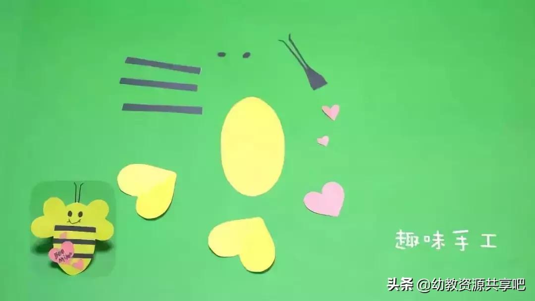 小蜜蜂手工制作可以戴头上的,小蜜蜂手工制作大全图片